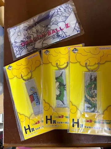 드래곤볼 1번 복권 4개 세트