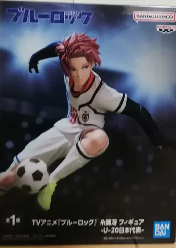 블루 록 이토시 사에 피규어