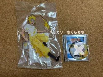 NARUTO 시부야 치카미치 한정판