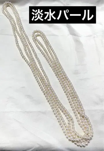 고급 담수 진주 천연 진주 목걸이 롱 목걸이