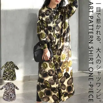 안티카 새상품급 아트 패턴 셔츠 원피스 그린
