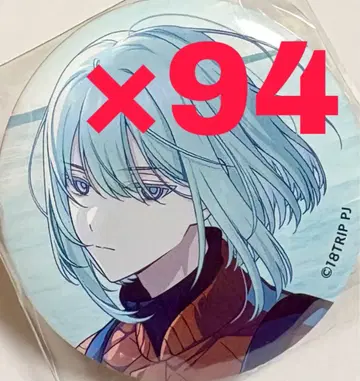 18TRIP 에이트리 아제카와 이세이 캐릭터 배지 컬렉션 vol.2