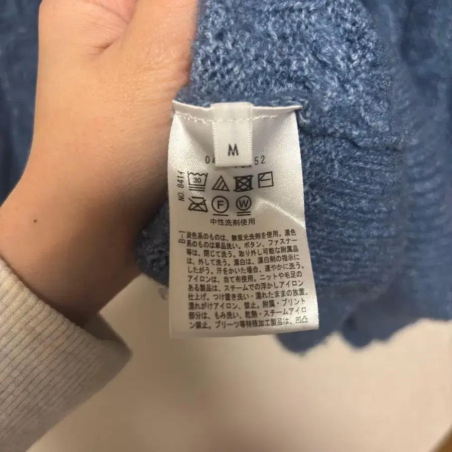 12번째 상품 이미지