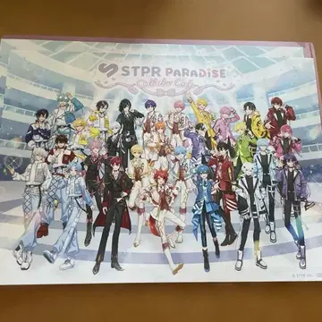 스이파라 콜라보 STPR 런천 매트