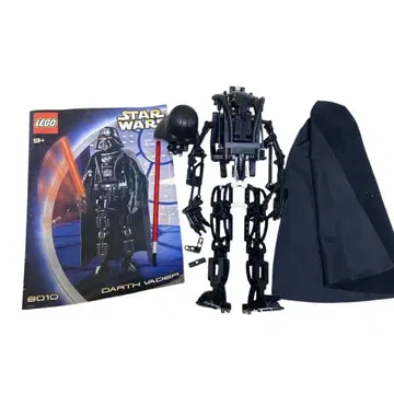 레고 스타 워즈 8010 Darth Vader 2002년