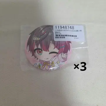 109) 코코아 생일 기념 굿즈 캔뱃지 B