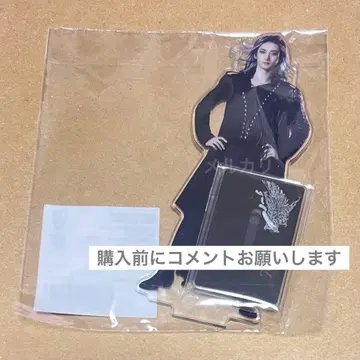 [새상품] 후루카와 유타 토트 아크릴 스탠드 엘리자베트 아크스타 2022