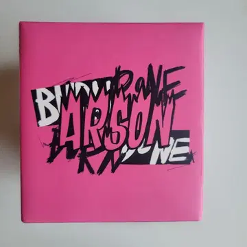 BTS J-HOPE Jack In The Box ARSON CANDLE