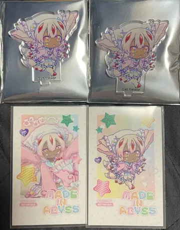 메이드 인 어비스 몽환룩 POPUP 파프타 아크릴 스탠드 카드