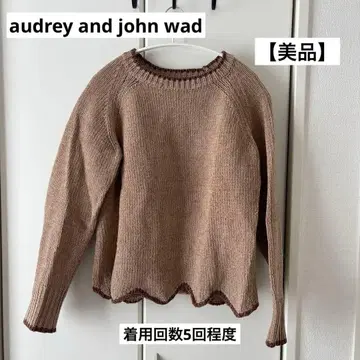 Audrey and John Wad 브라운 긴팔 니트 [ 새상품급 ]