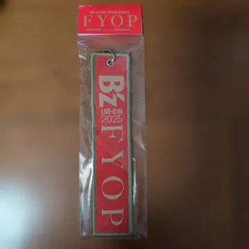 B'z LIVE-GYM 2025 FYOP