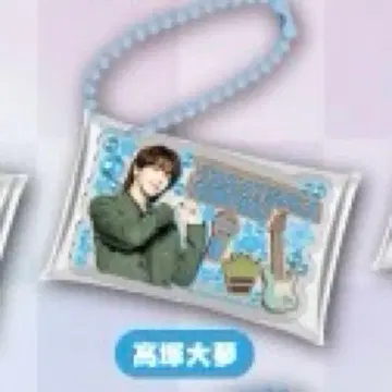 보고 이거! INI 타카츠카 히로무