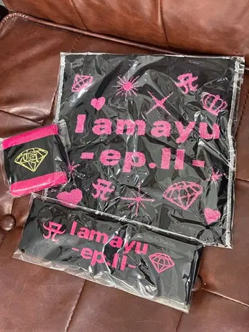 하마사키 아유미 i amayu -ep.ii- 굿즈 미개봉