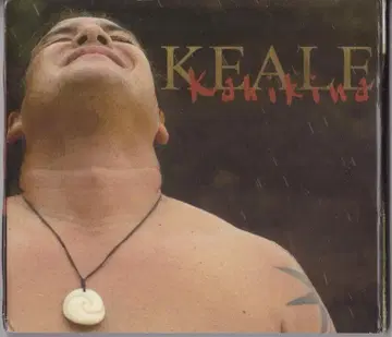 Keale  Kahikina