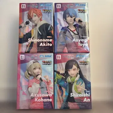 프로젝트 세카이 컬러풀 스테이지! 피규어 비비버스 전 4종 세트