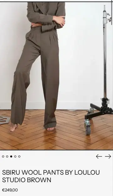 LOULOU STUDIO 슬랙스 울 100% 브라운 COS