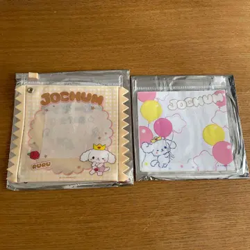 JOCHUM 룰루 슬라이더 파우치