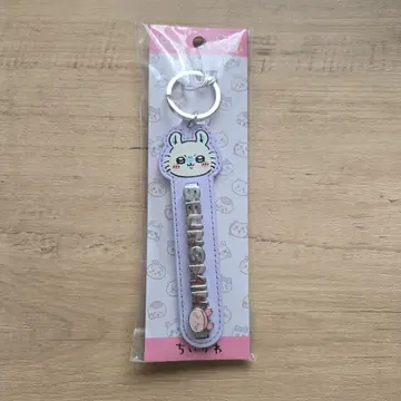 치이카와 캐릭터 택 모몽가 부품 9개 포함