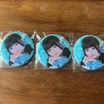 iLife! 무지개 깃털 미니 캔뱃지