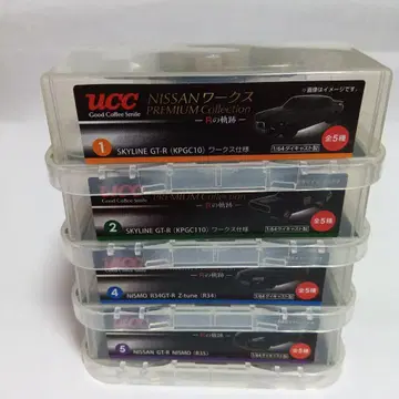 UCC NISSAN 웍스 프리미엄 컬렉션 4대 세트