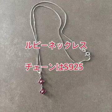 루비 플라워 모티브 목걸이 S925