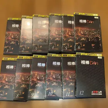 [ 전권 세트 ] 아이보우 ten 전권 DVD