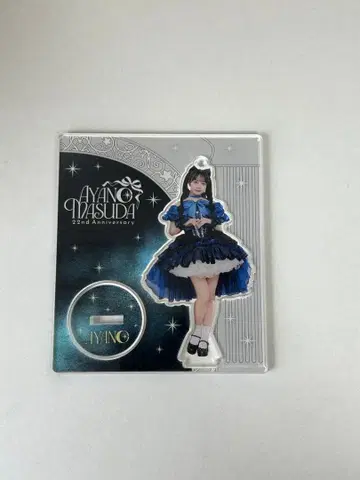 22nd Anniversary 아크릴 스탠드 마스다 아야노