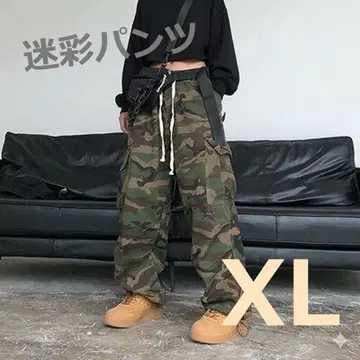 XL 스트릿 카모플라주 카고 팬츠 와이드 카모플라쥬 댄스 한국
