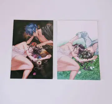 Key la box 키라보 박스 키라보 엽서