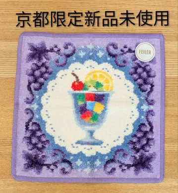 페이러 킷사 소와레 손수건 교토 한정판 미사용 새상품2