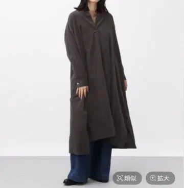 natural by clip 제품 염색 셔츠 코르 원피스 이번 시즌