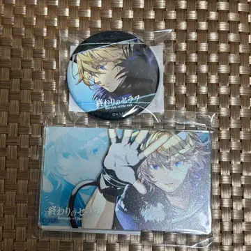 종말의 세라프 미카엘라