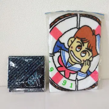 사토 아츠히로 빛 GENJI 타월 손수건