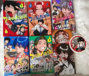 팬텀 버스터즈 1권~5권 혜택 포함