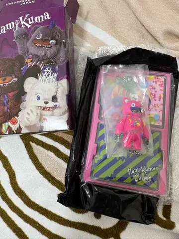 USJ 해미곰 캔디 콜렉터블 키체인