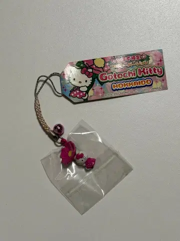 지역 한정 키티 매듭 스트랩 홋카이도 한정 플라워