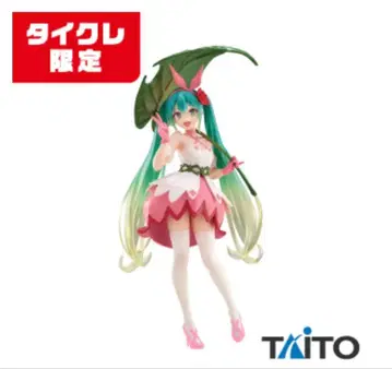 하츠네 미쿠 Wonderland 피규어 엄지공주 타이클 한정판