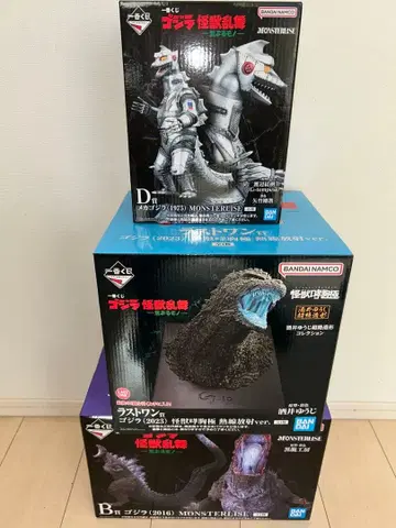 고질라 제일복권 괴수난무 라스트 원상 B상 D상 덤 포함