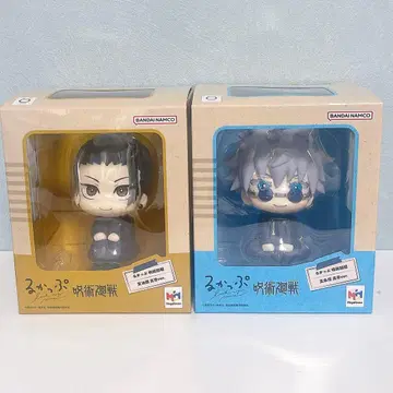 룩업 고죠, 게토 세트