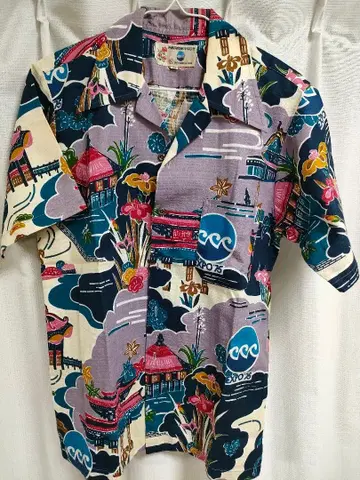 레어 1975년 오키나와 국제 해양 박람회 빈티지 알로하 셔츠 보라색