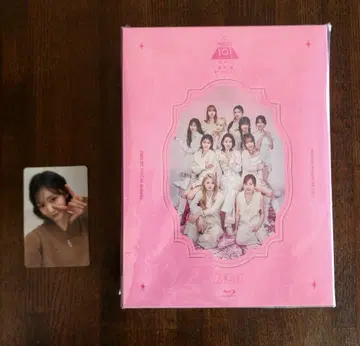 ME:I 꿈을 향한 시작 블루레이 BOX