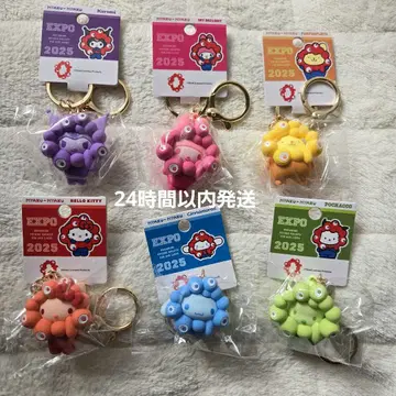 산리오 미야쿠미야쿠 만박 최애 컬러 입체 마스코트 키링