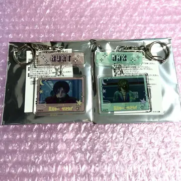 밀키 서브웨이 밀서브 TSUTAYA 연결 키링 카트 맥스