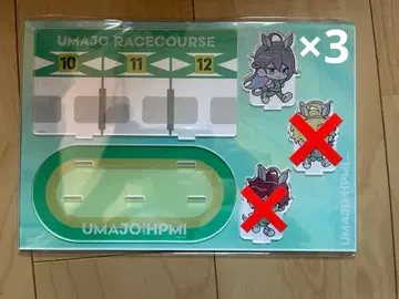 히프노시스 마이크 umajo 진구지 쟈쿠라이