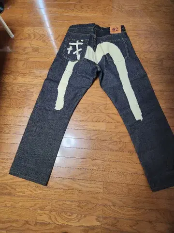 에비수 청바지 34인치