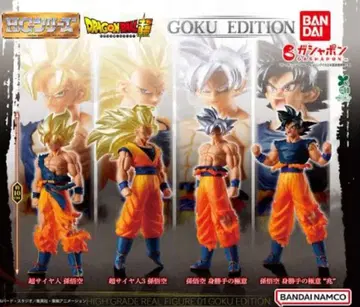 드래곤볼 초 HG GOKU EDITION 전 4종 세트