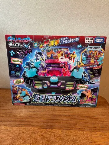 포켓몬스터 몬코레 격투! 테라스타디움