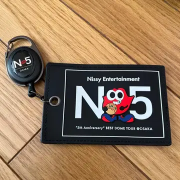 Nissy Entertainment N-5 패스 케이스