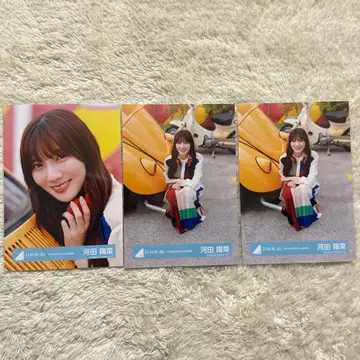 카와타 히나 유리창이 더럽다