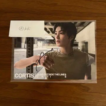 cortis 코르티스 곤호 고노 직필 사인 개별 사인회